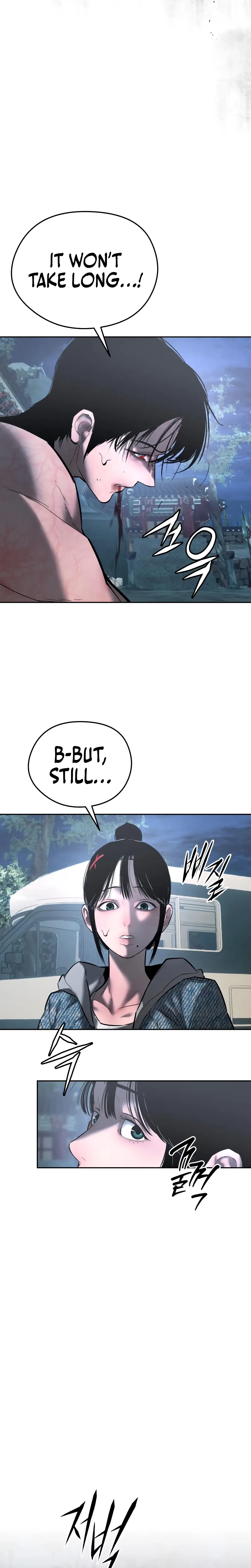 Read Aksinsonyeon Manga Online