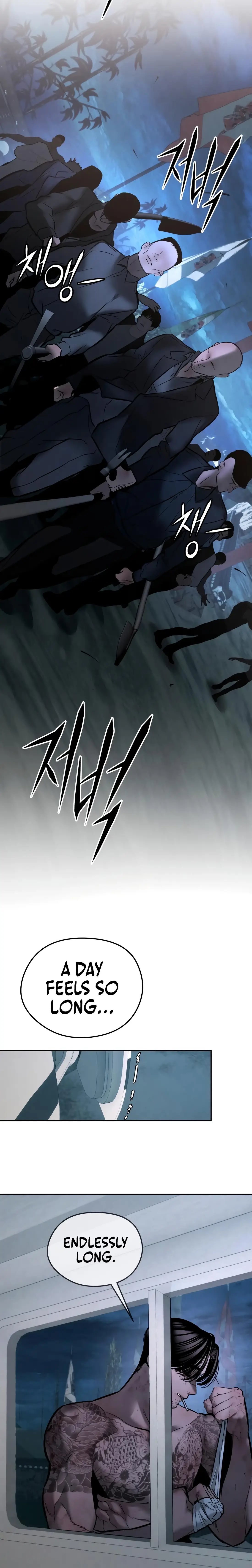 Read Aksinsonyeon Manga Online