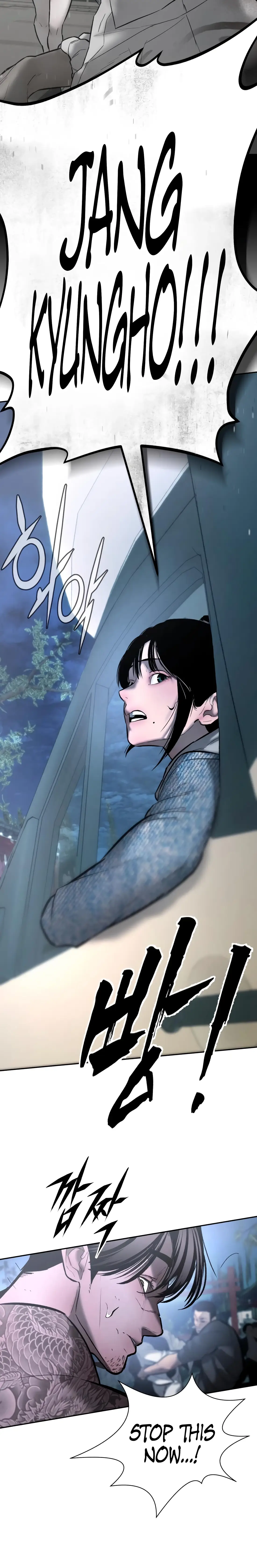 Read Aksinsonyeon Manga Online