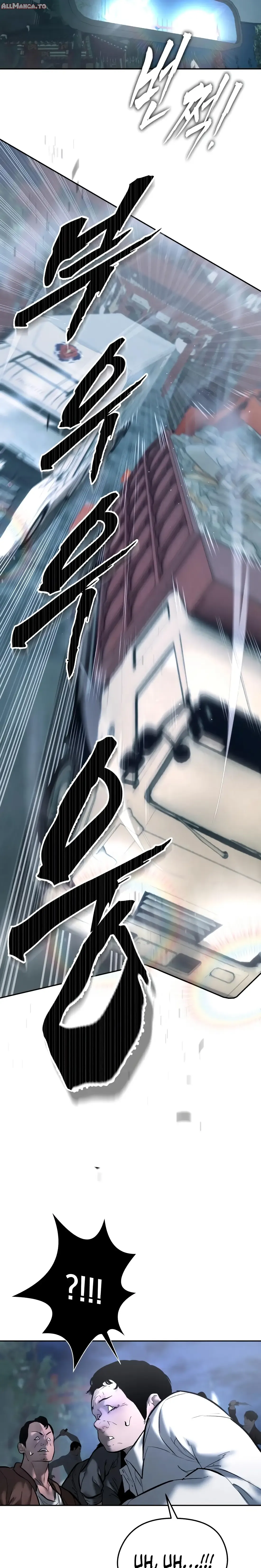 Read Aksinsonyeon Manga Online