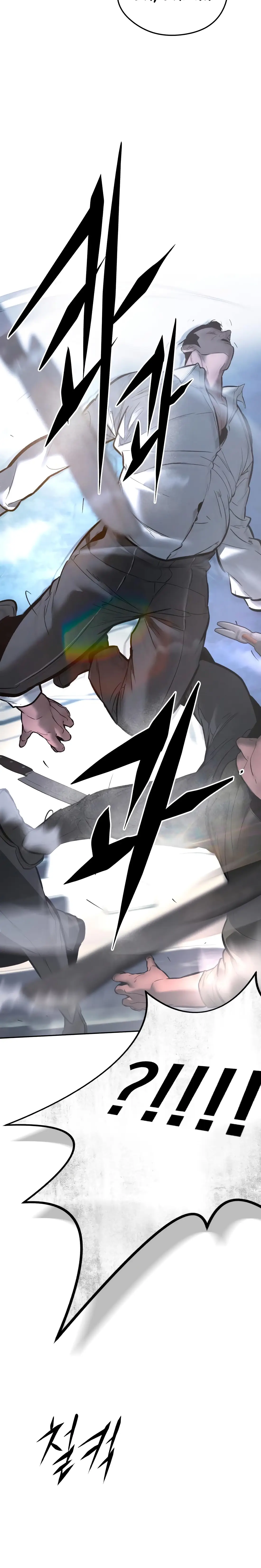 Read Aksinsonyeon Manga Online