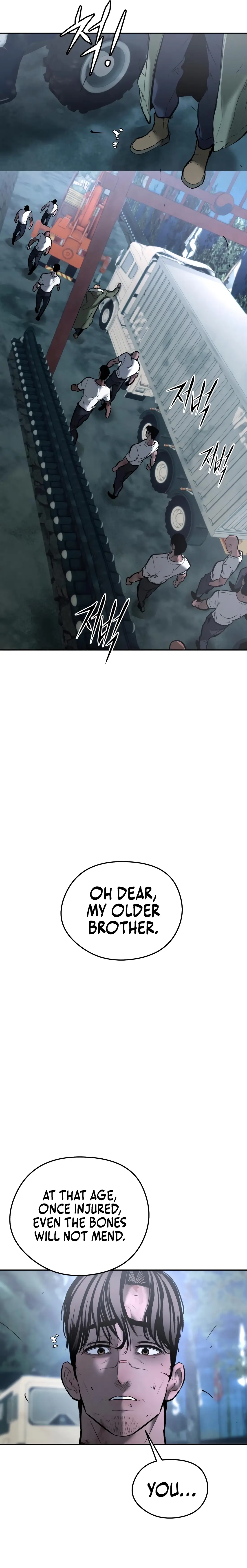 Read Aksinsonyeon Manga Online