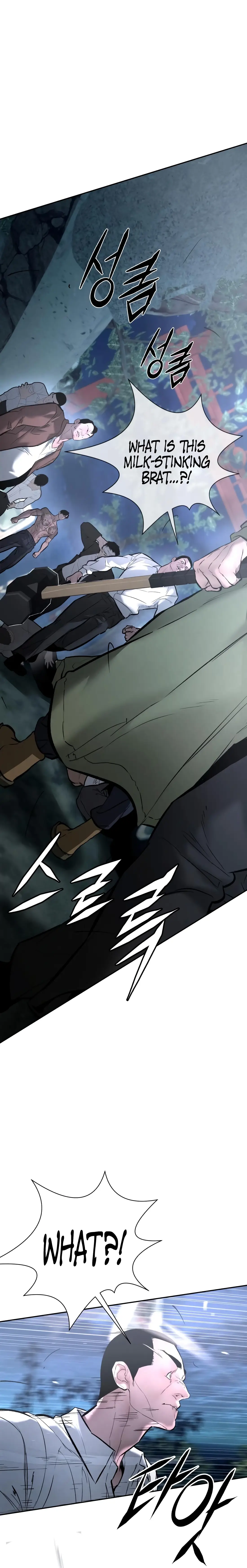 Read Aksinsonyeon Manga Online