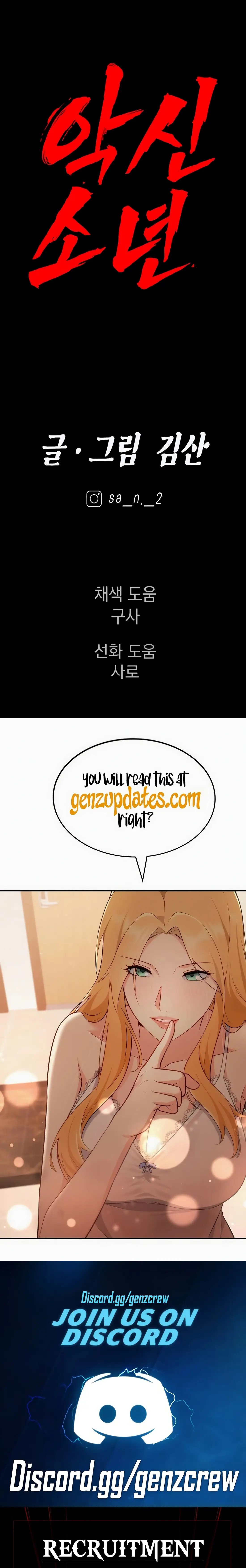 Read Aksinsonyeon Manga Online