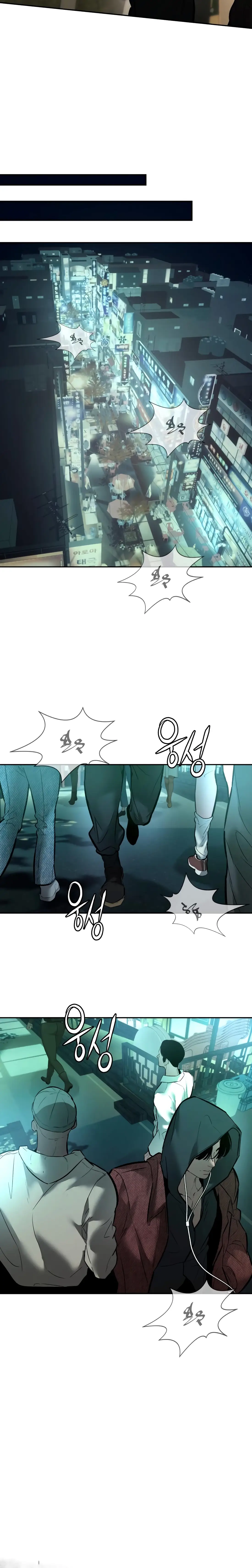 Read Aksinsonyeon Manga Online