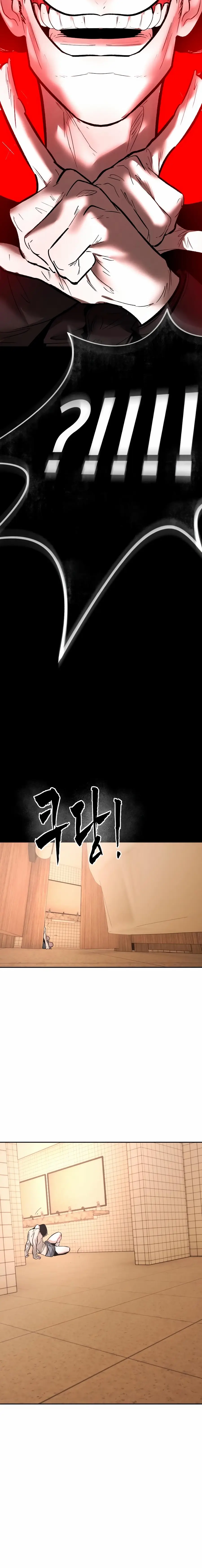 Read Aksinsonyeon Manga Online