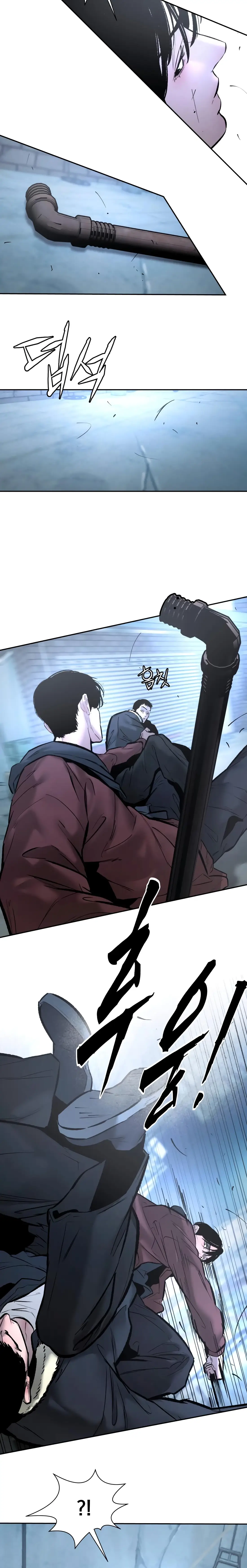 Read Aksinsonyeon Manga Online