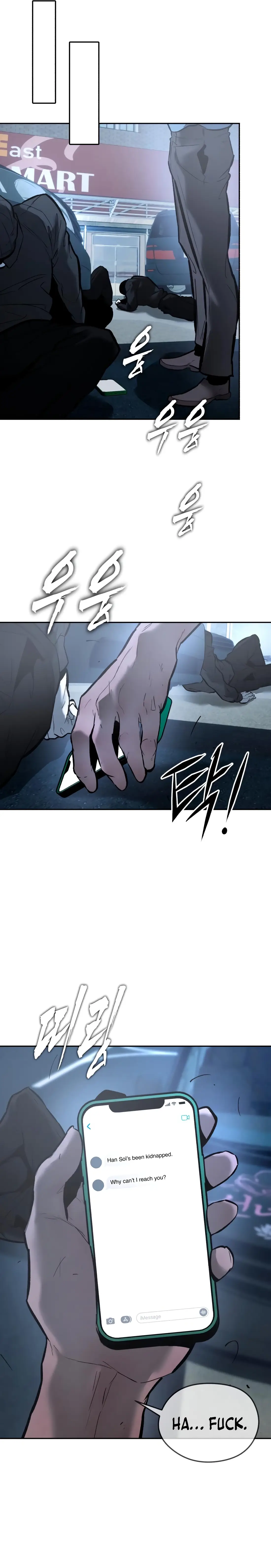 Read Aksinsonyeon Manga Online