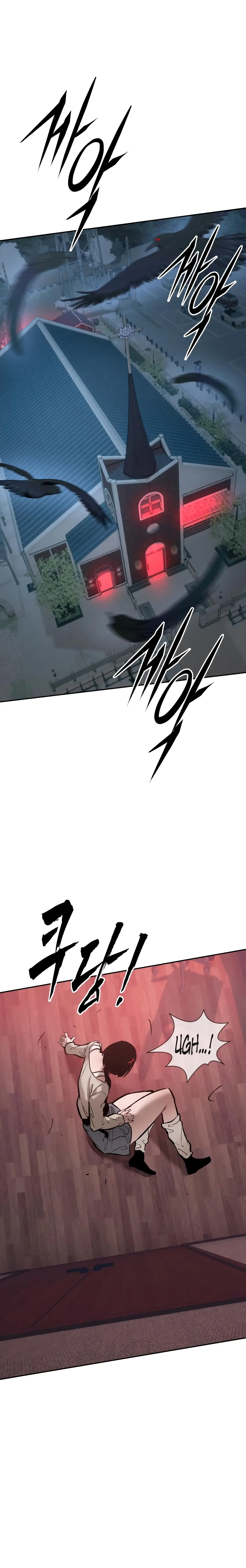 Read Aksinsonyeon Manga Online