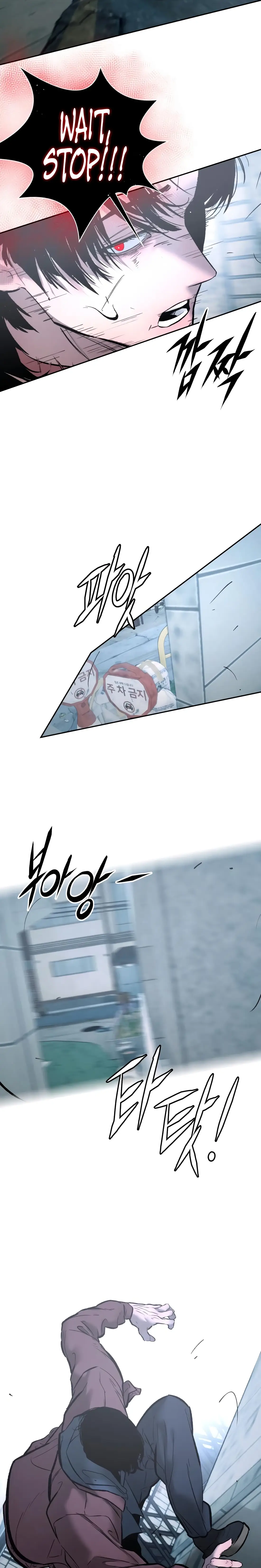 Read Aksinsonyeon Manga Online