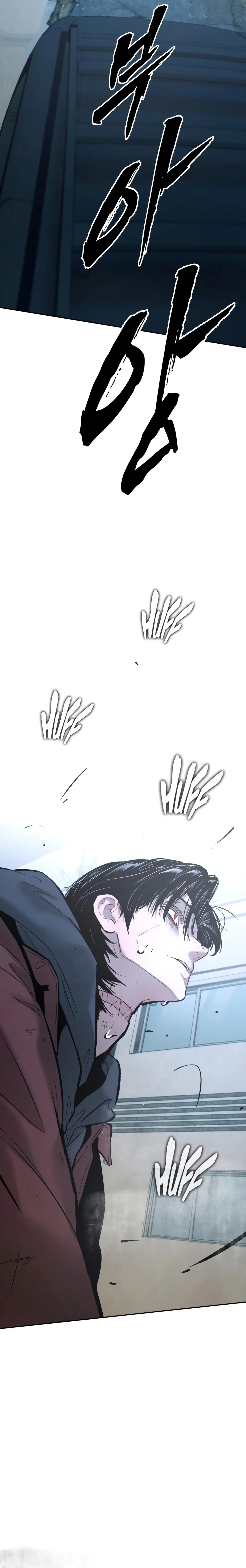 Read Aksinsonyeon Manga Online