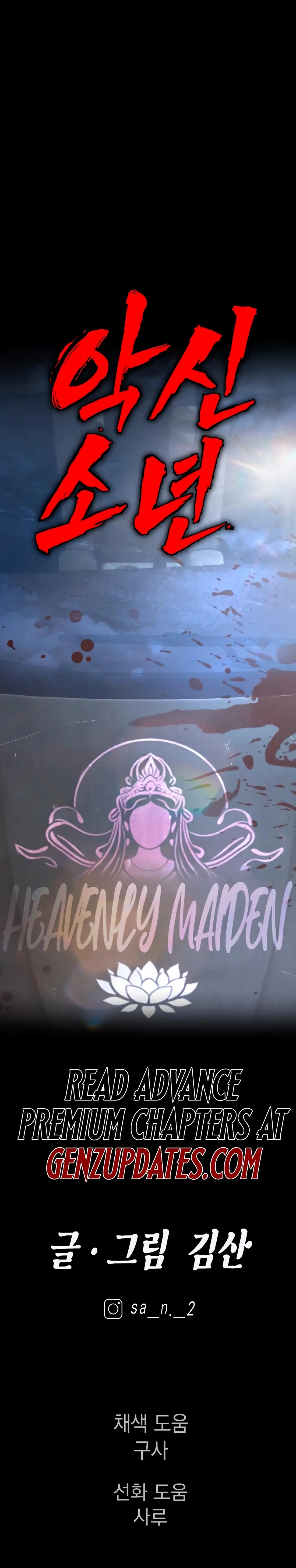 Read Aksinsonyeon Manga Online