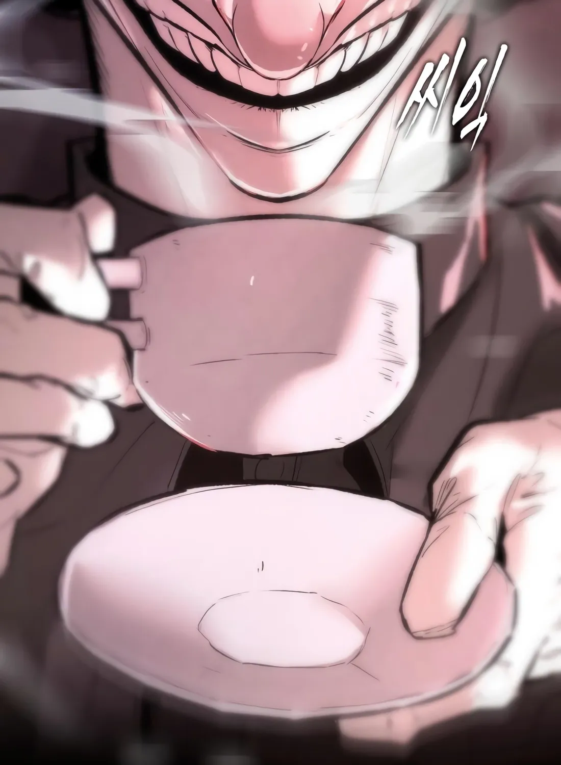 Read Aksinsonyeon Manga Online