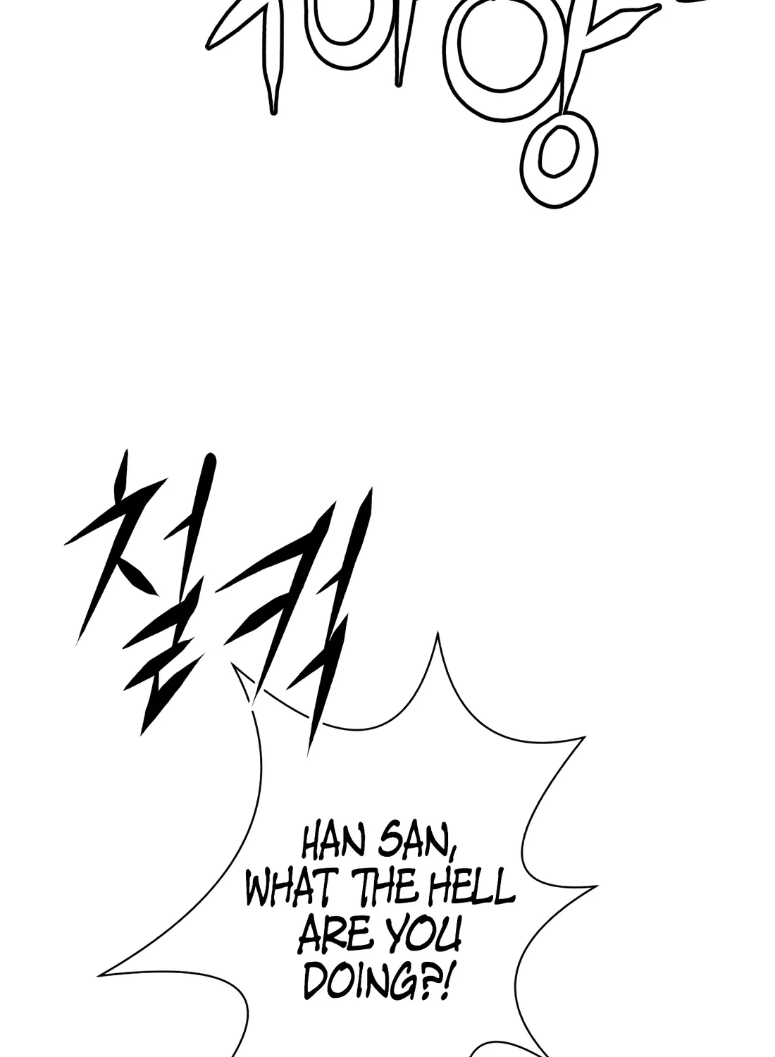 Read Aksinsonyeon Manga Online