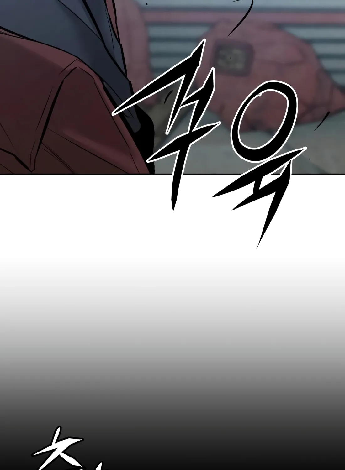 Read Aksinsonyeon Manga Online