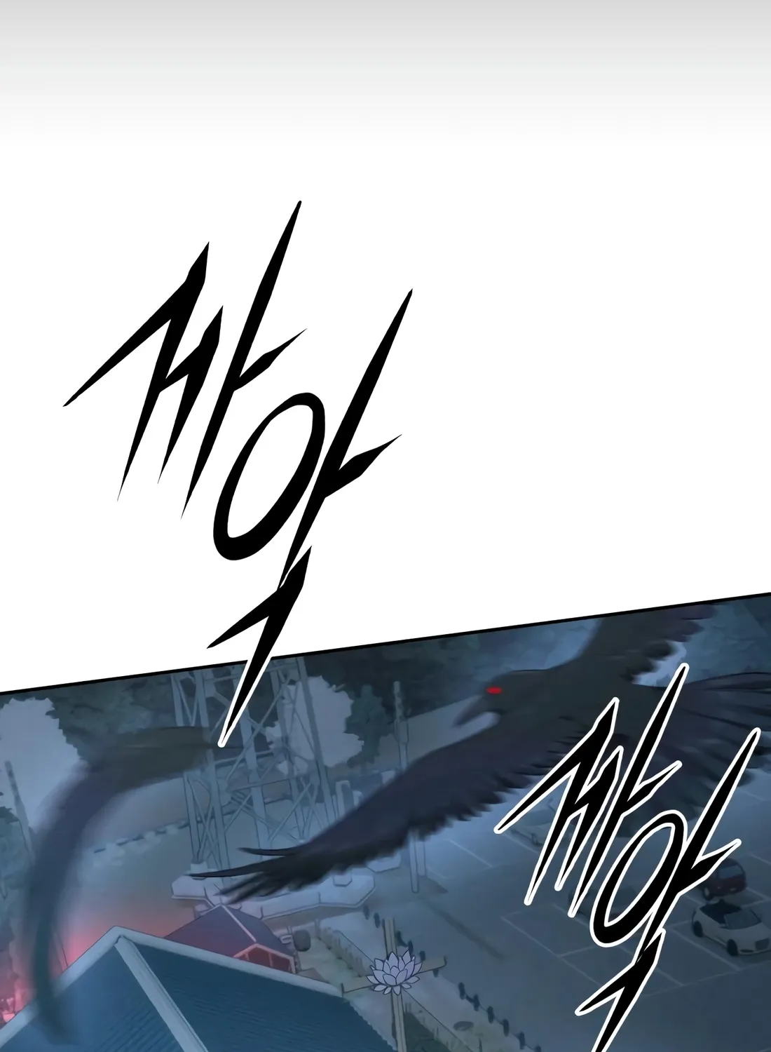 Read Aksinsonyeon Manga Online