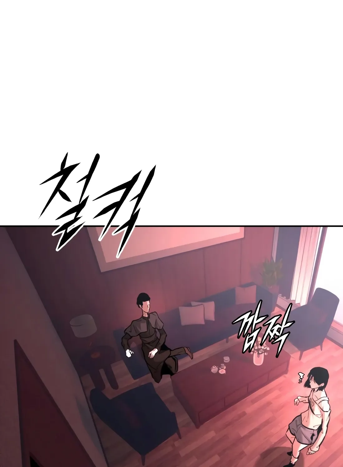 Read Aksinsonyeon Manga Online