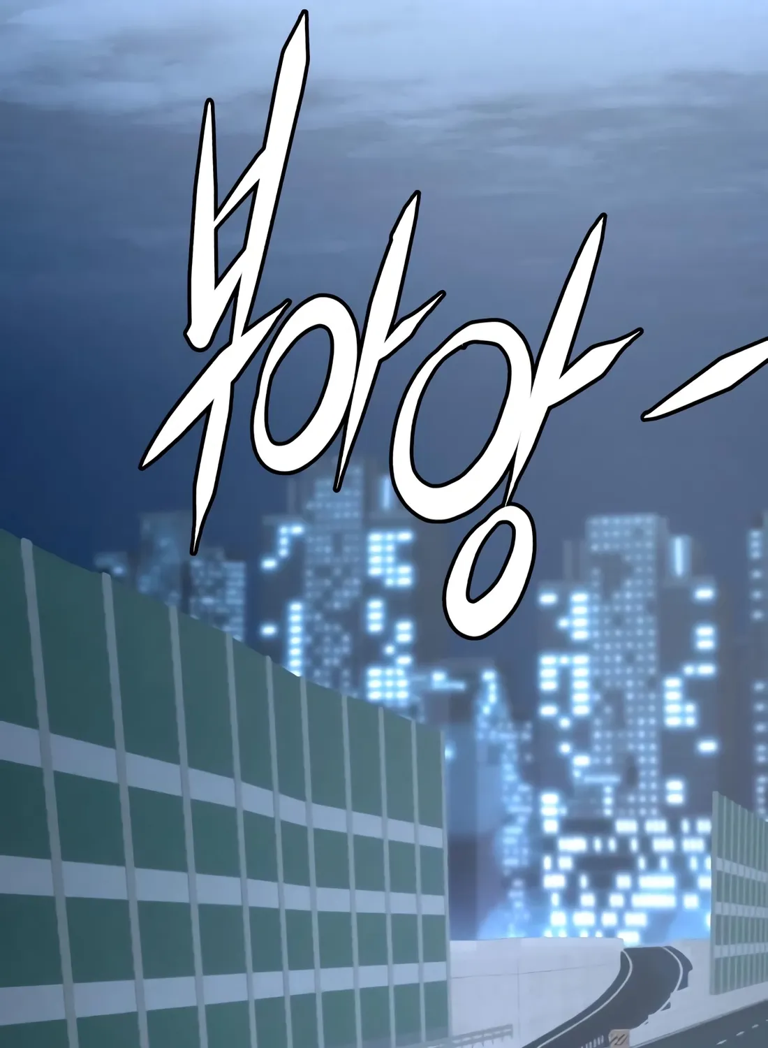 Read Aksinsonyeon Manga Online