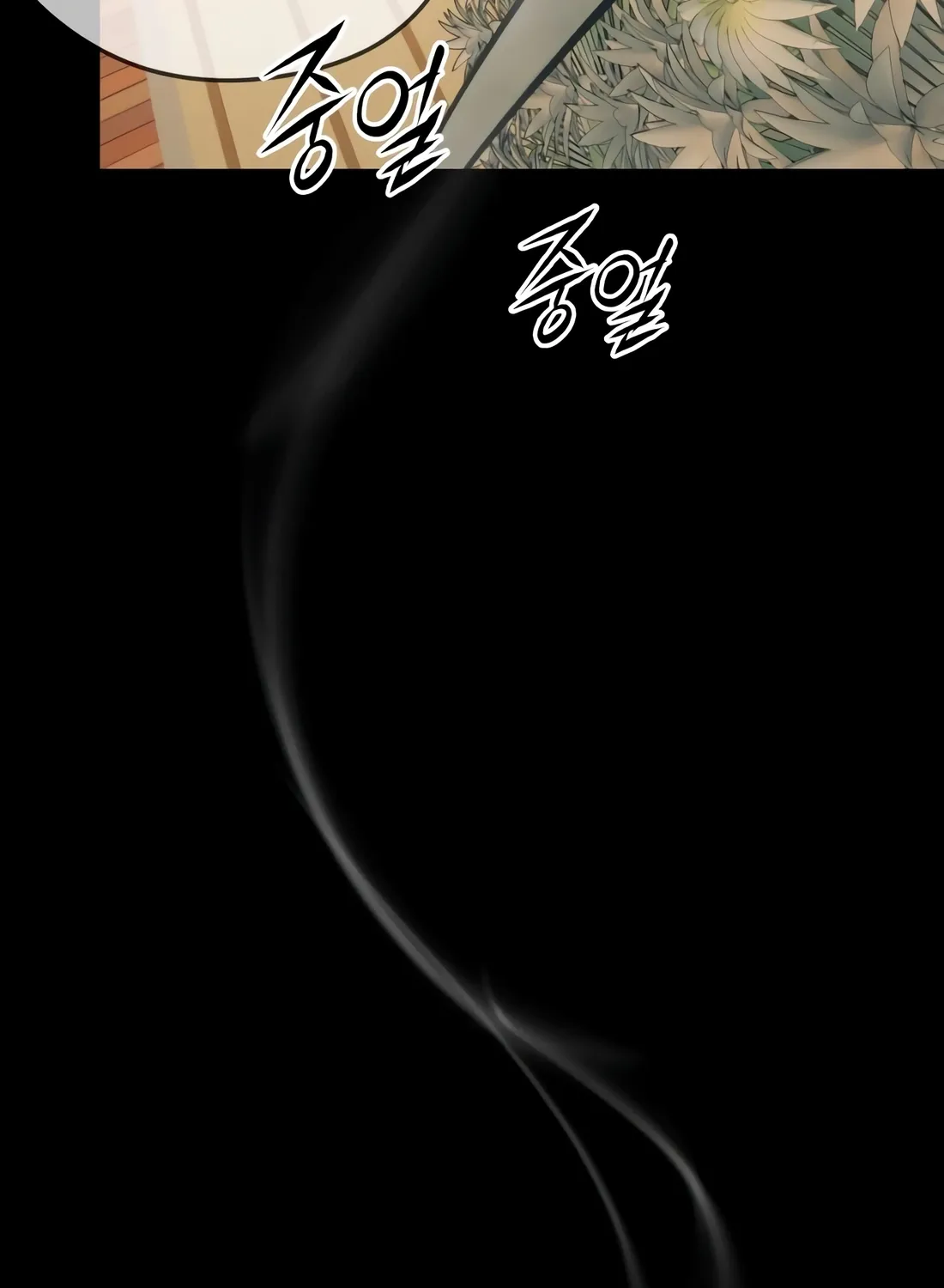 Read Aksinsonyeon Manga Online