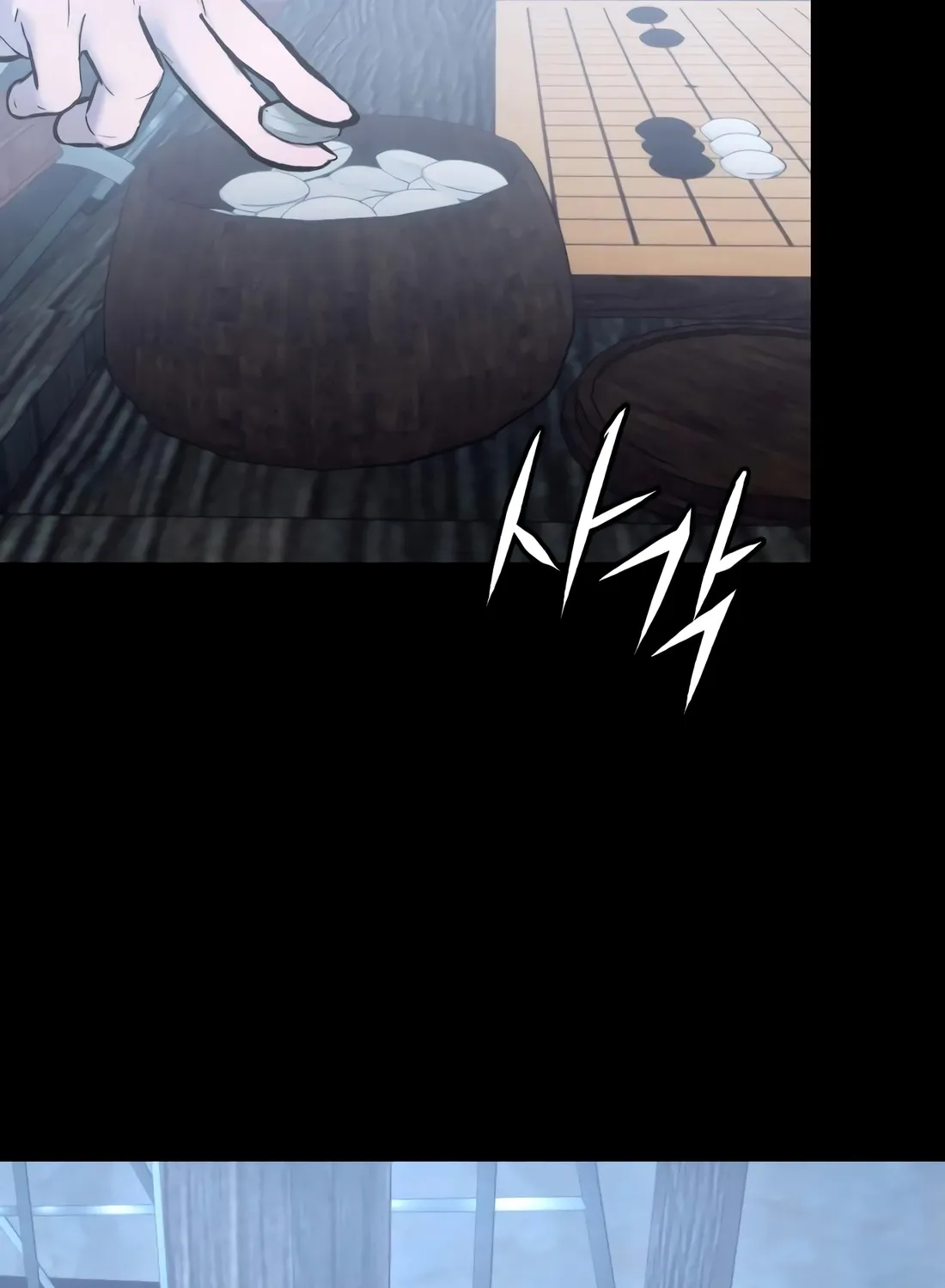 Read Aksinsonyeon Manga Online