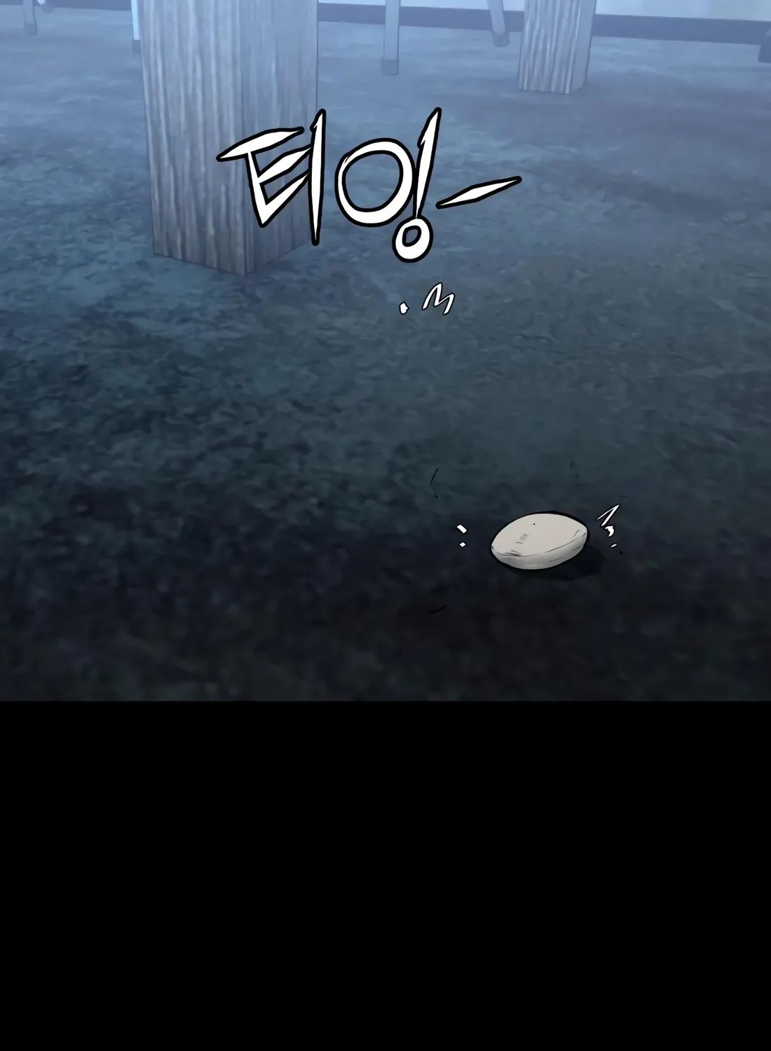 Read Aksinsonyeon Manga Online