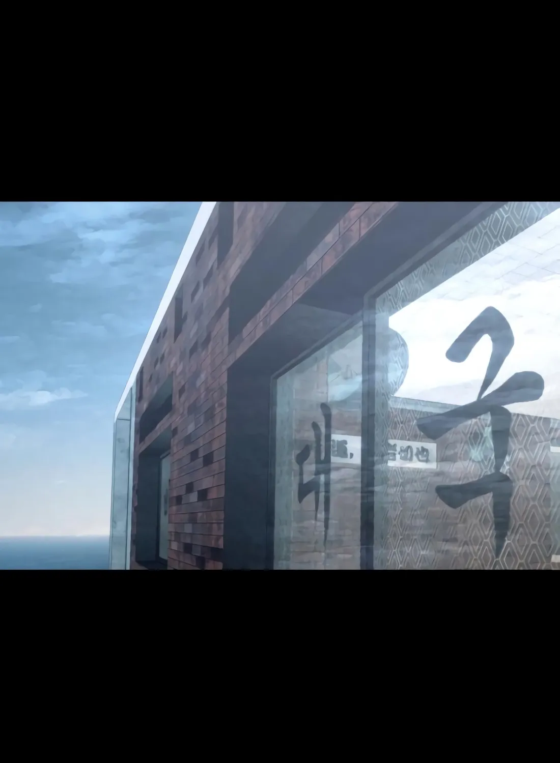 Read Aksinsonyeon Manga Online