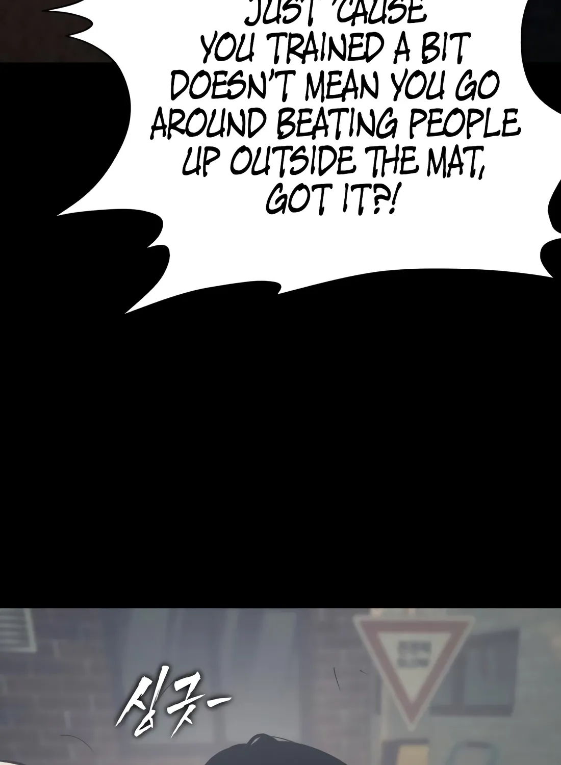 Read Aksinsonyeon Manga Online