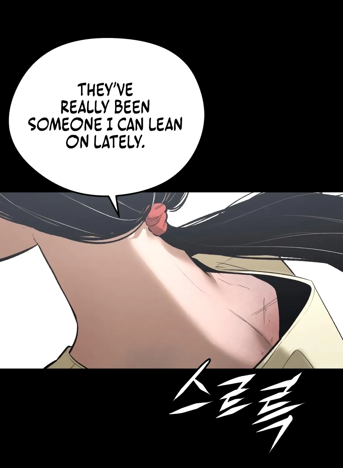 Read Aksinsonyeon Manga Online