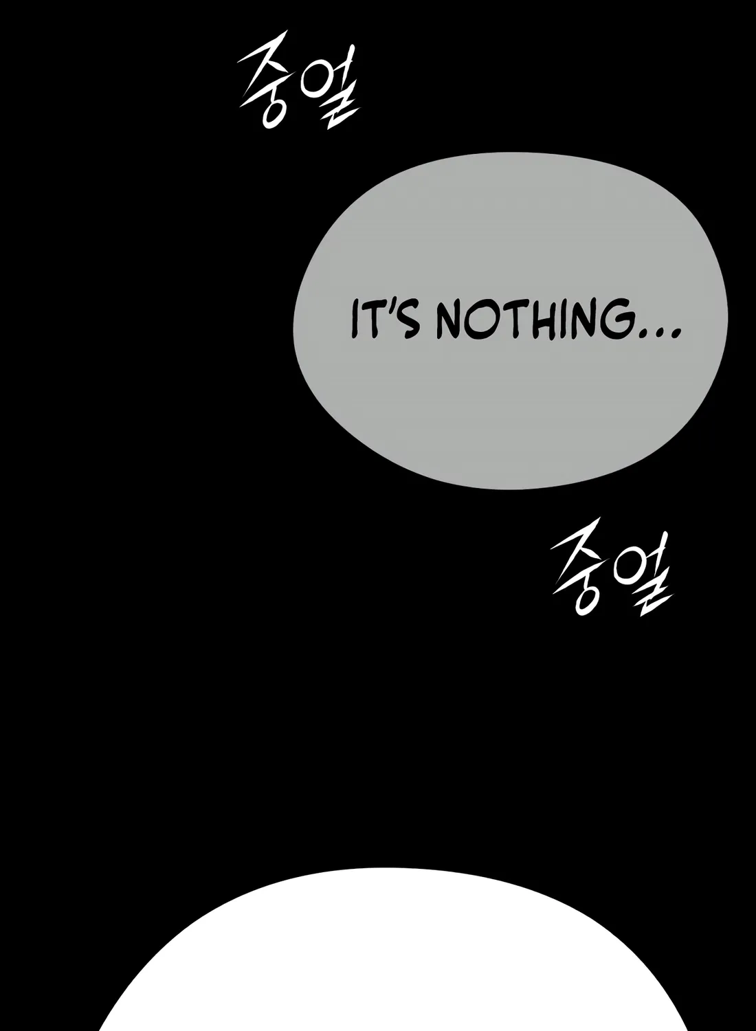 Read Aksinsonyeon Manga Online