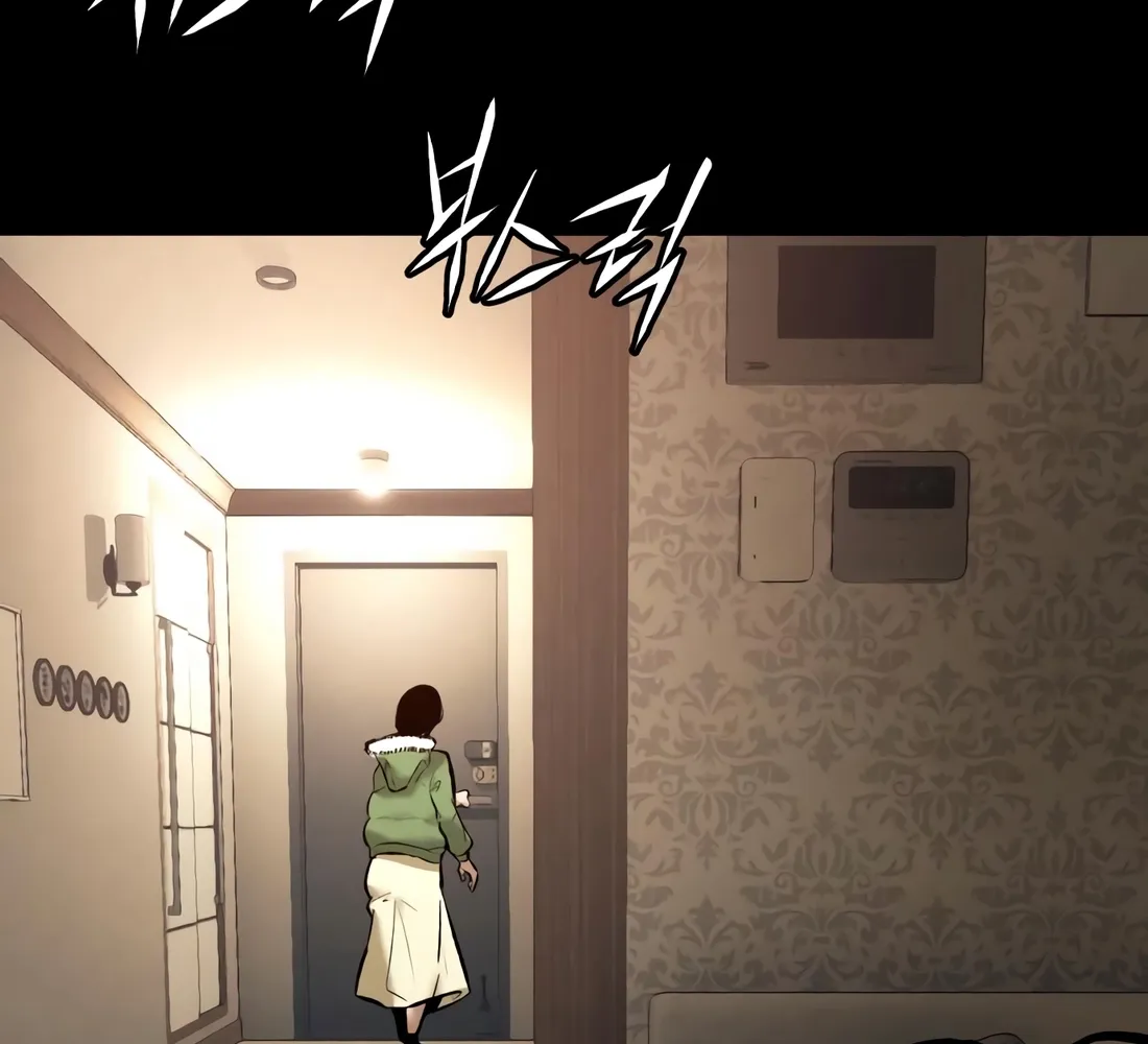 Read Aksinsonyeon Manga Online