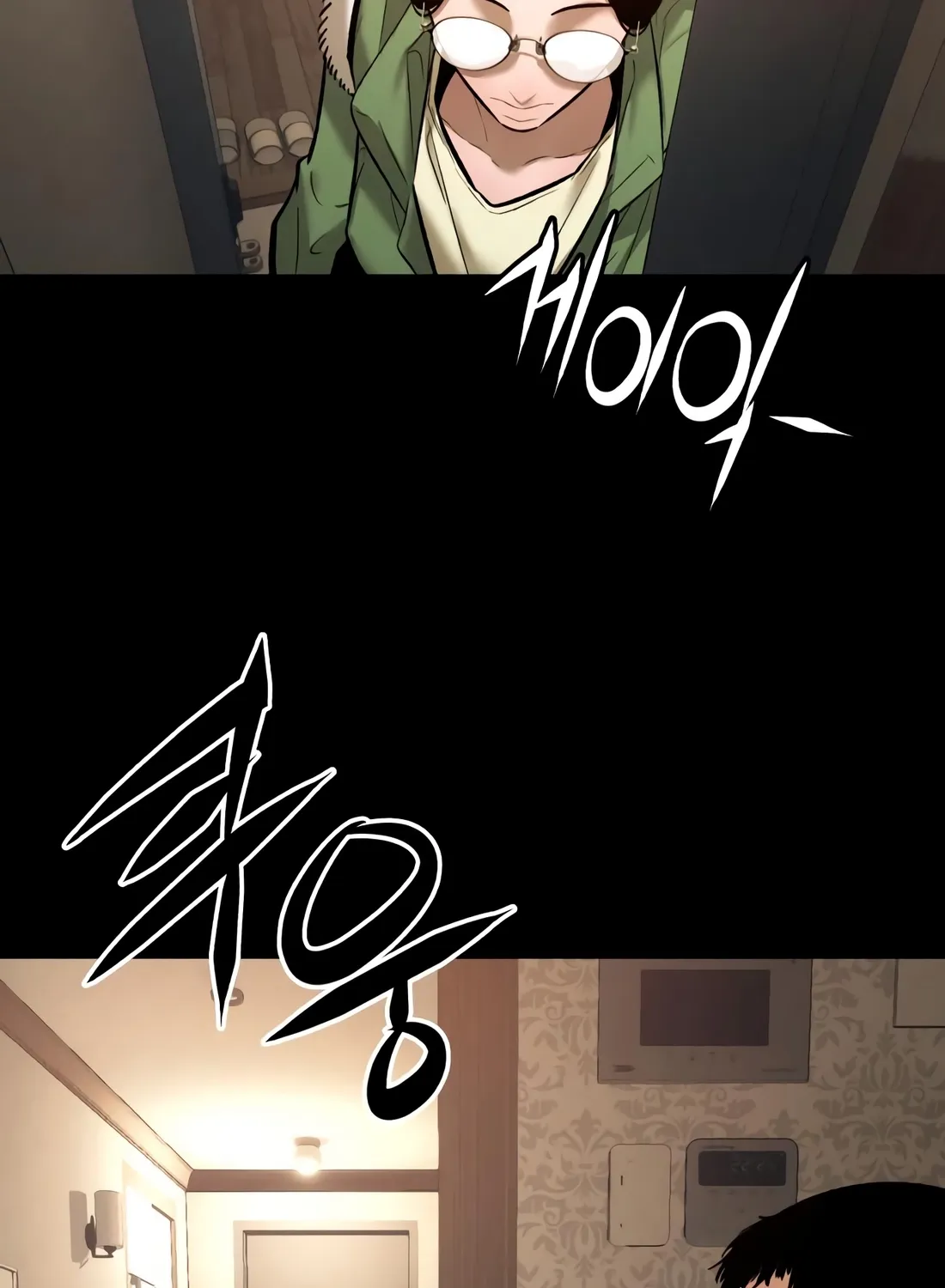 Read Aksinsonyeon Manga Online