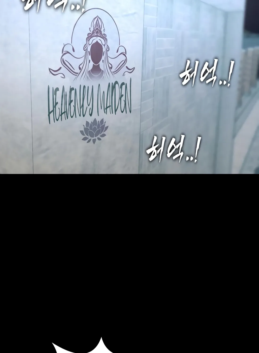 Read Aksinsonyeon Manga Online