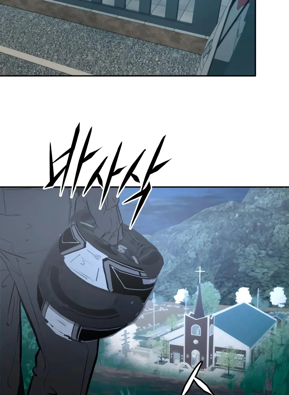 Read Aksinsonyeon Manga Online