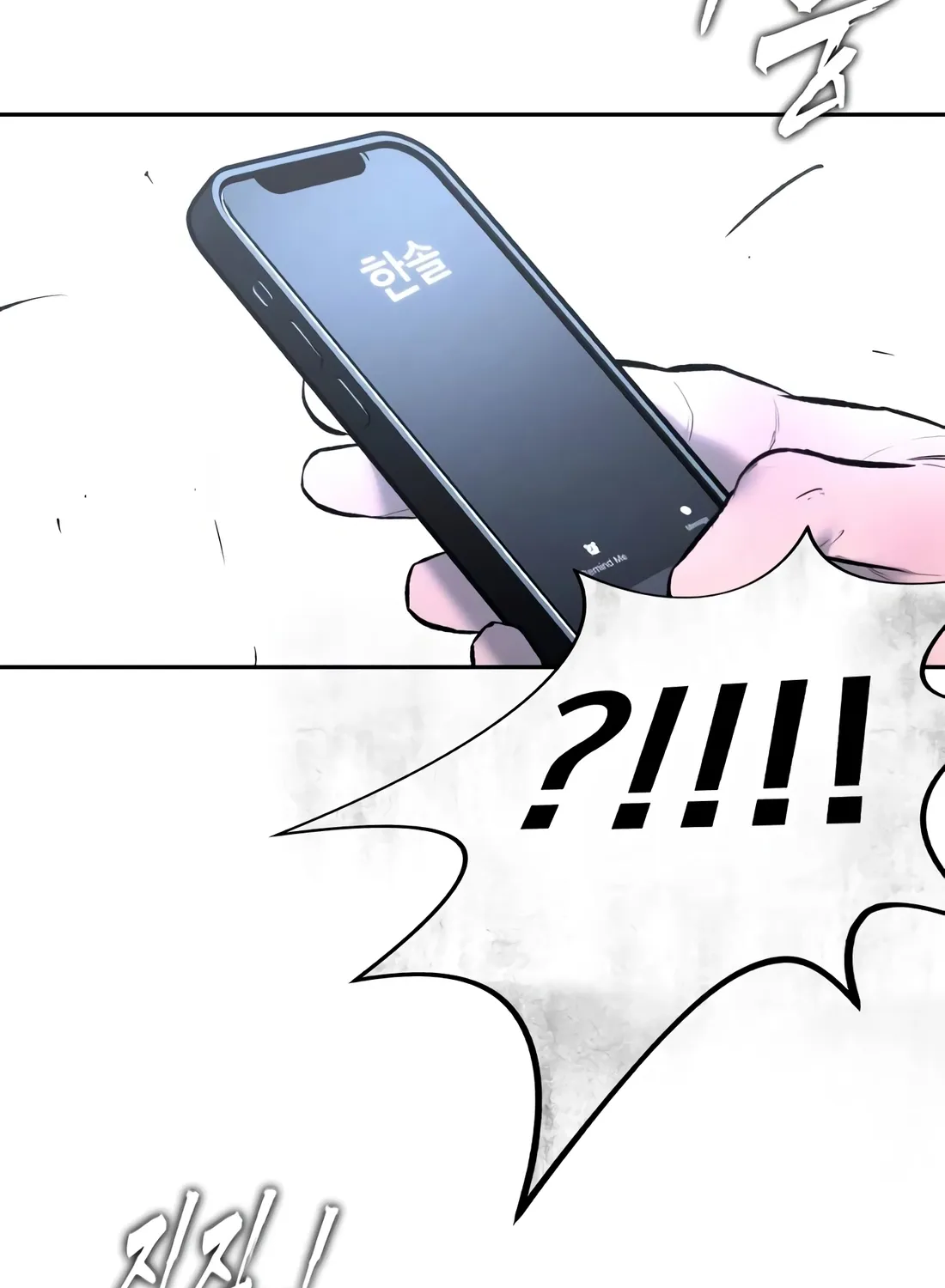 Read Aksinsonyeon Manga Online