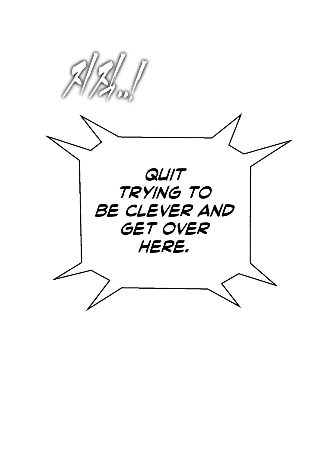 Read Aksinsonyeon Manga Online