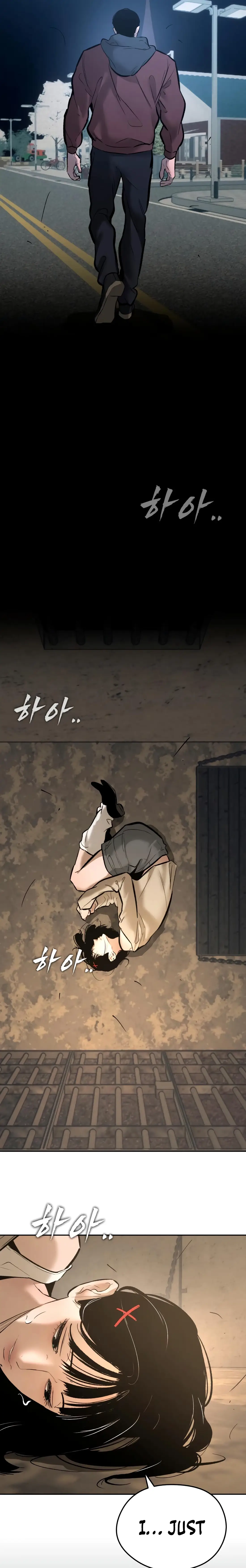 Read Aksinsonyeon Manga Online