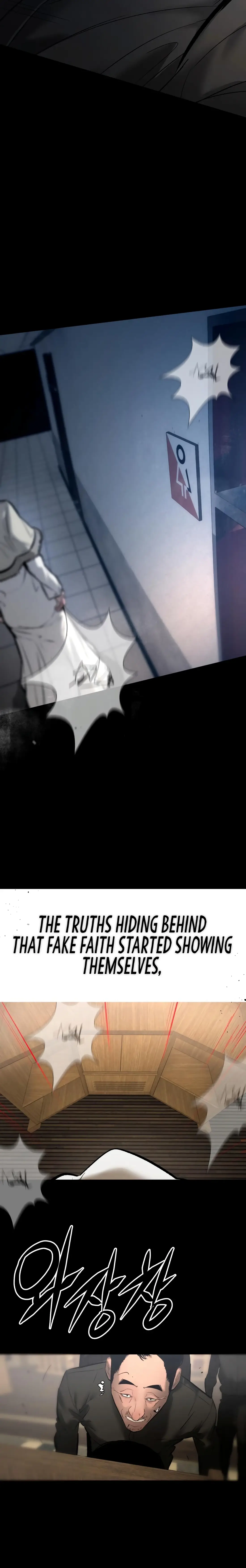 Read Aksinsonyeon Manga Online