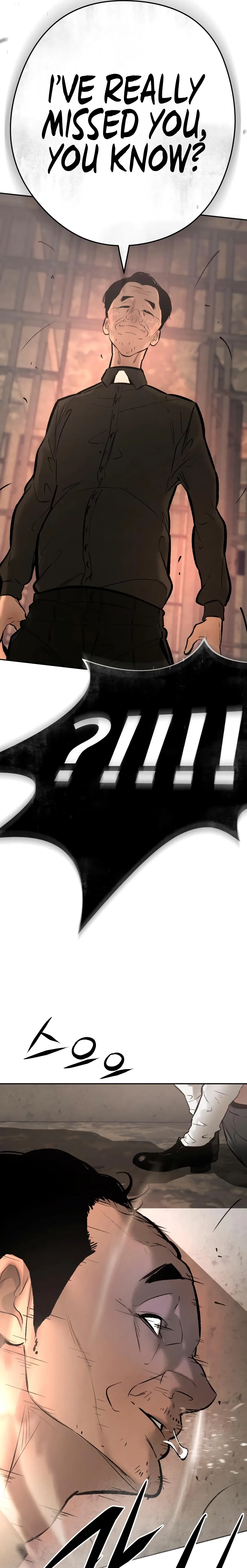 Read Aksinsonyeon Manga Online