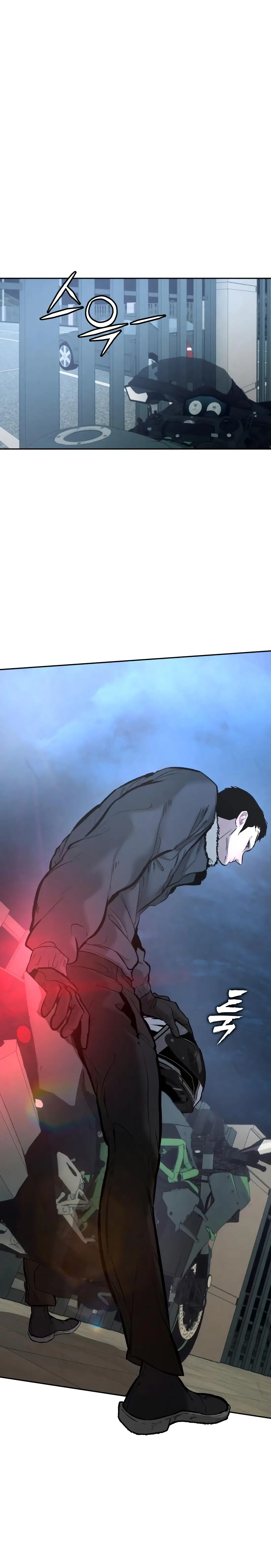 Read Aksinsonyeon Manga Online