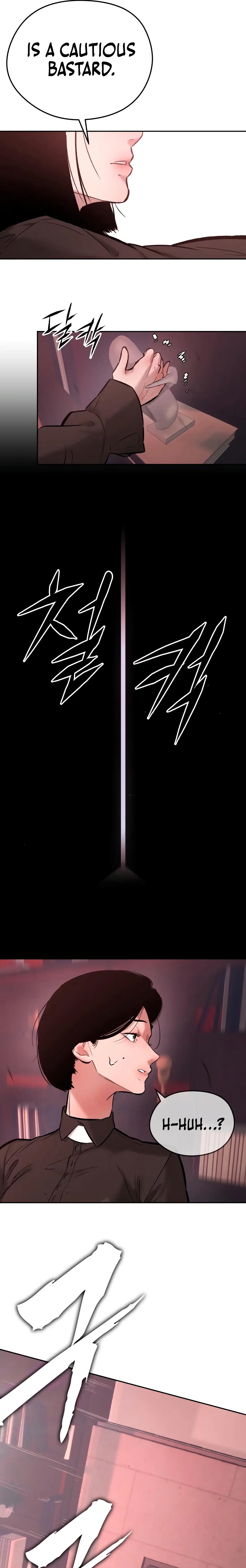 Read Aksinsonyeon Manga Online