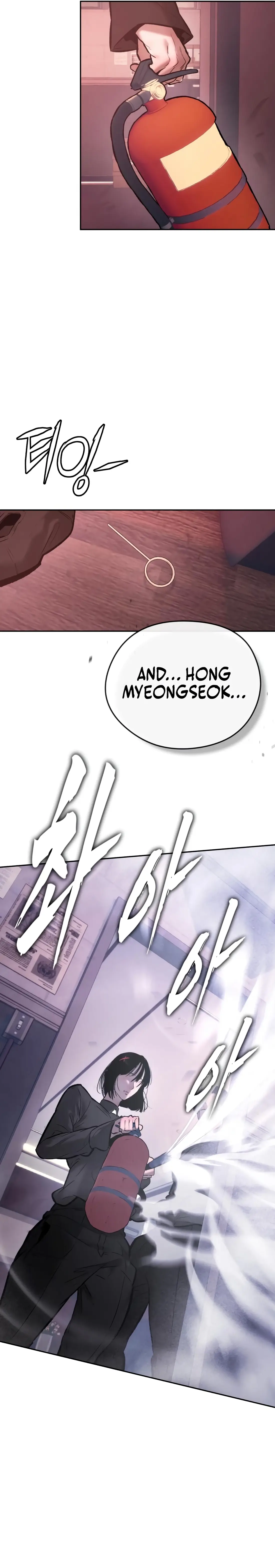 Read Aksinsonyeon Manga Online