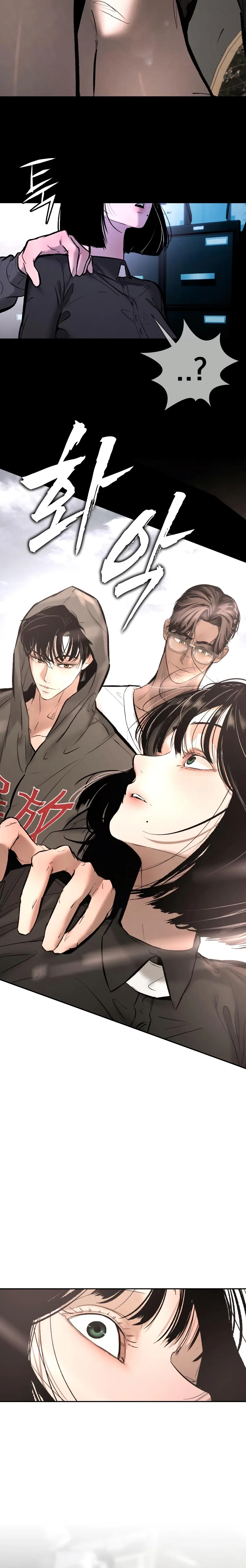 Read Aksinsonyeon Manga Online