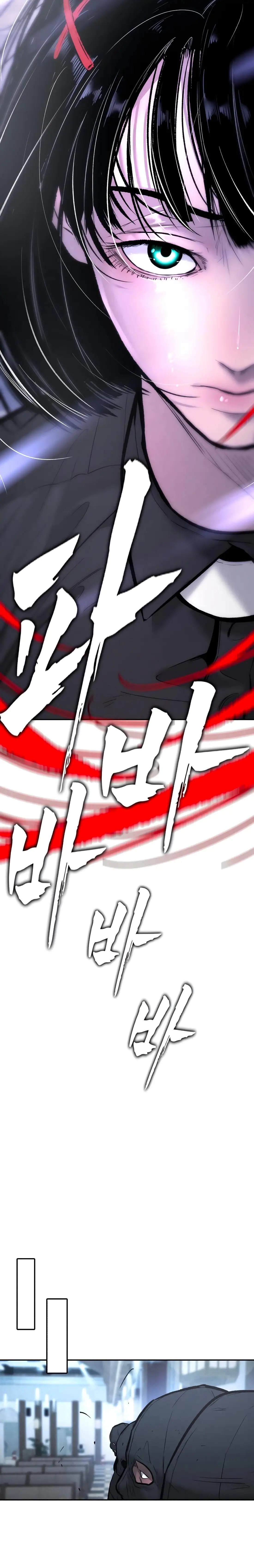 Read Aksinsonyeon Manga Online