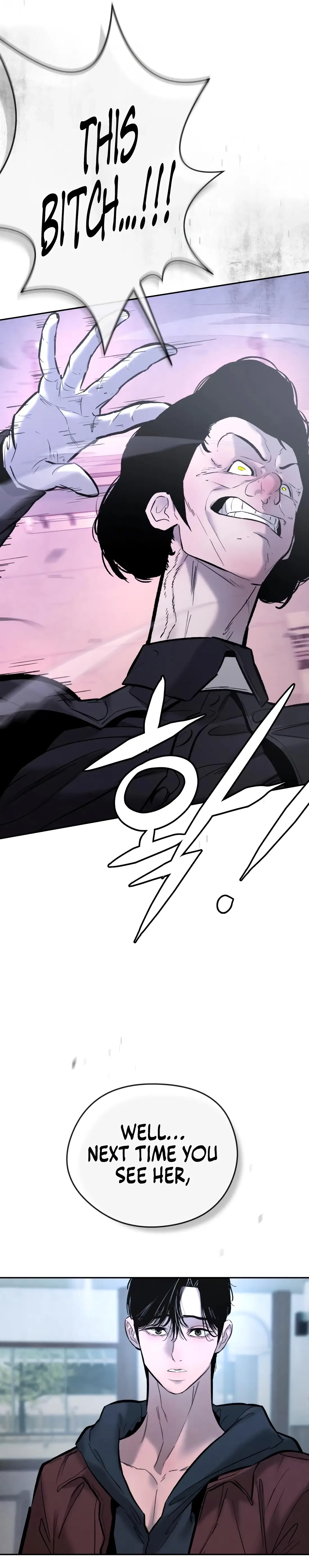 Read Aksinsonyeon Manga Online