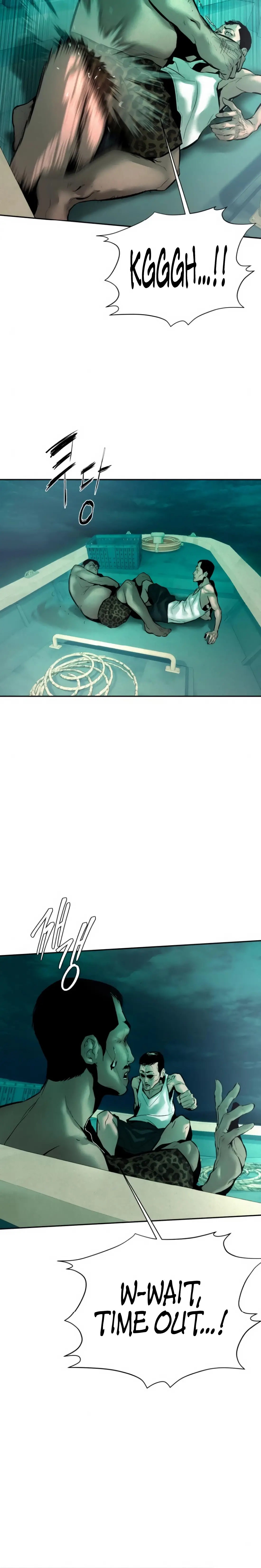 Read Aksinsonyeon Manga Online