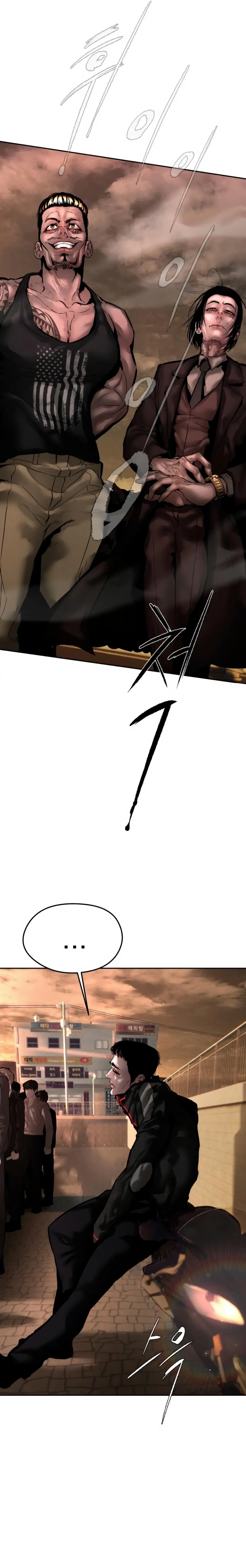 Read Aksinsonyeon Manga Online