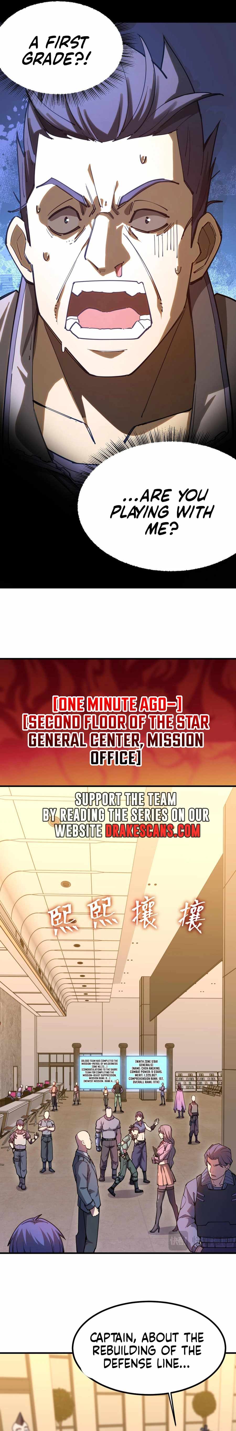 Read Apex Future Martial Arts Manga Online