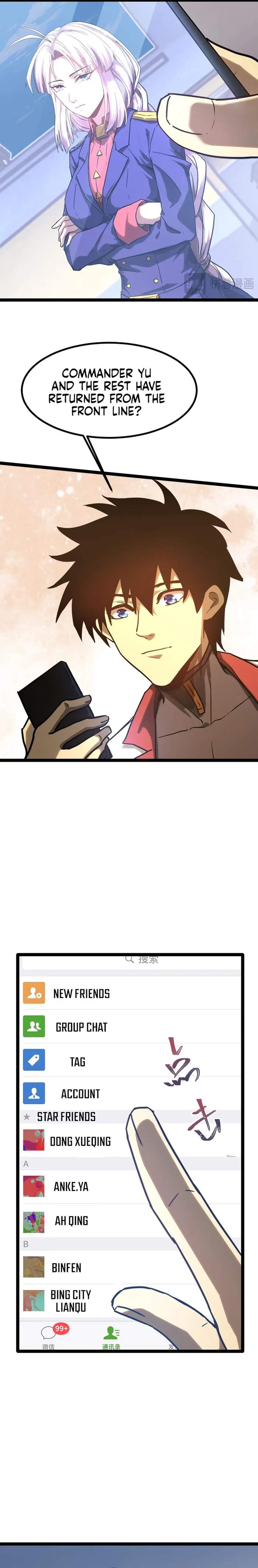 Read Apex Future Martial Arts Manga Online