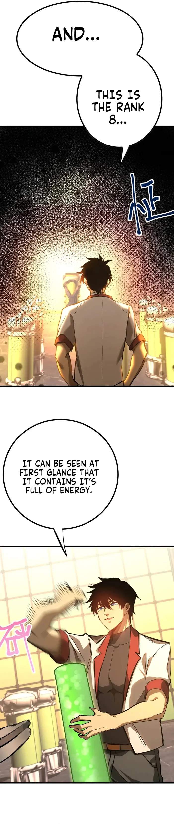 Read Apex Future Martial Arts Manga Online