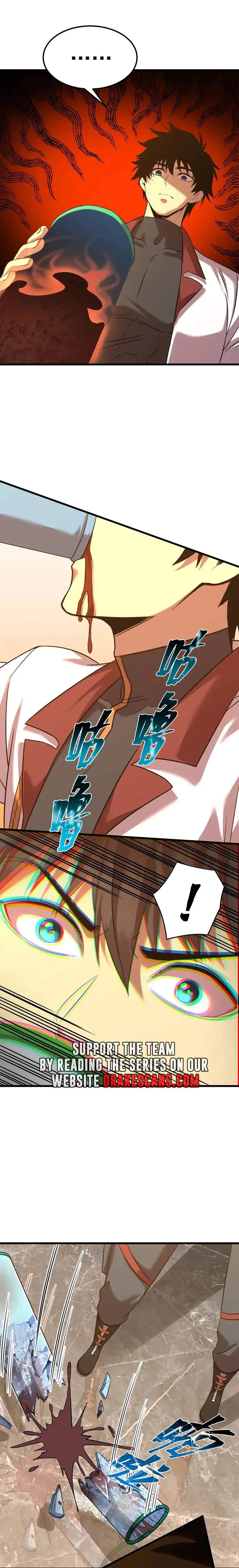 Read Apex Future Martial Arts Manga Online